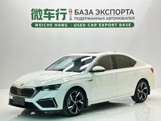 kemike octavia