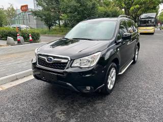 forester forester