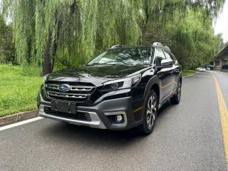 forester outback