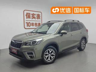 forester forester
