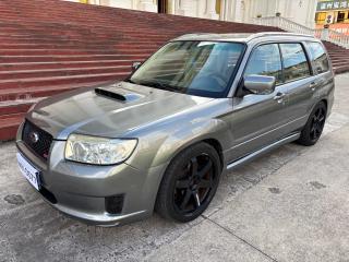 forester forester