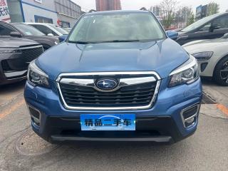 forester forester