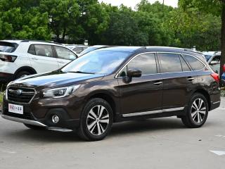 forester outback