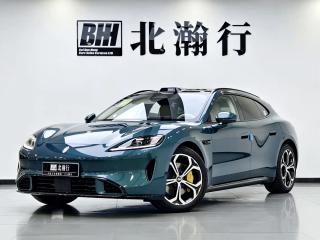 Shangjie z