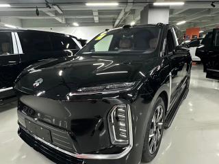Nio es
