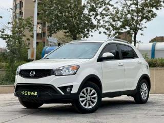 korando korando