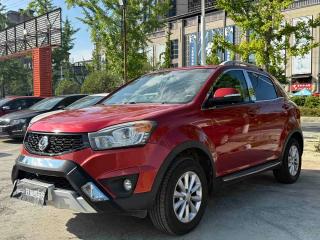 korando korando