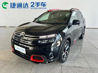 tianyi c5aircross