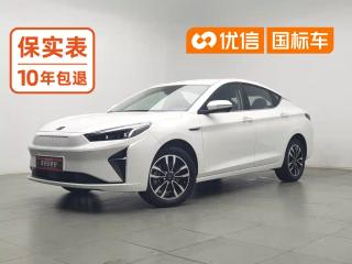 huaxianzi e50a
