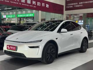 Tesla model-y