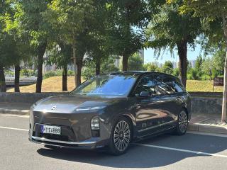 Nio es