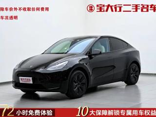 Tesla model-y
