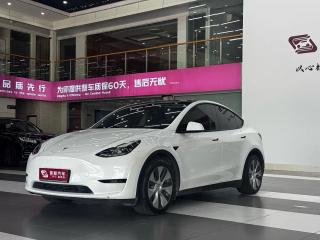 Tesla model-y