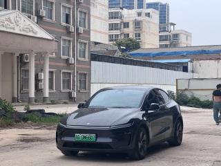 Tesla model-y