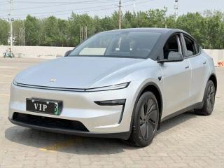 Tesla model-y