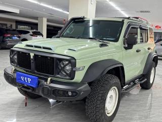 Tank tank300