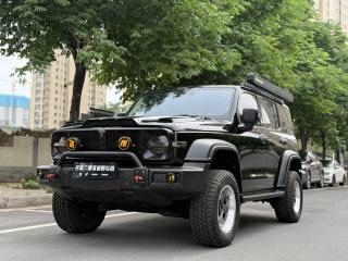 Tank 300