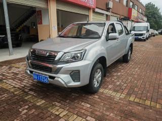 Isuzu remex