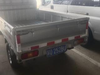 wuling zhiguang