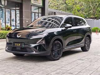 wuling xingguang