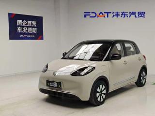wuling bingguo