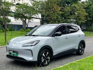 wuling bingguo