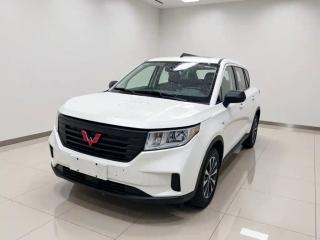 wuling hongguang