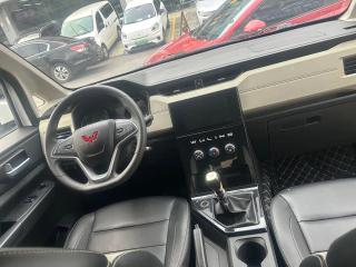 wuling zhengcheng