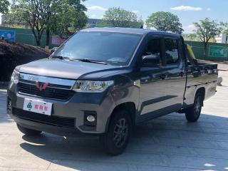 wuling zhengtu