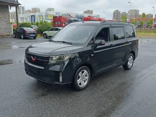 wuling hongguang