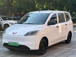 wuling hongguang