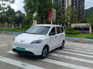 wuling hongguang