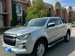 Isuzu suv