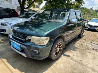 Isuzu pickup