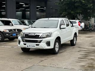 Isuzu damaiban