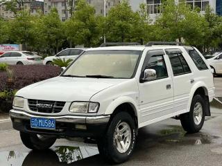 Isuzu coupe