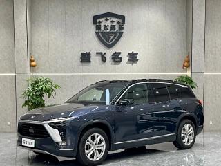 Nio es