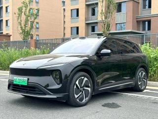 Nio es