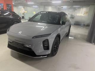 Nio es