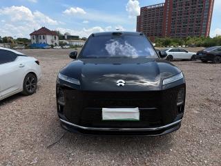 Nio es