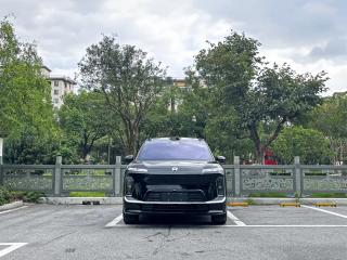 Nio es
