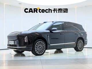 Nio es