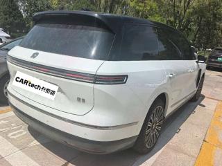 Nio es