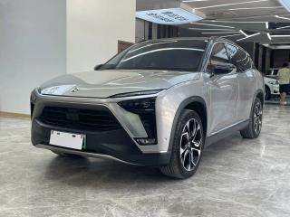 Nio es