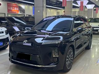 Nio es