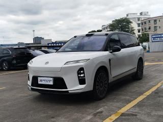 Nio es