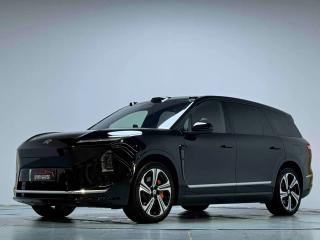 Nio es