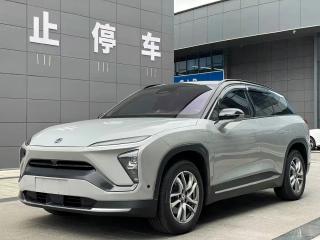 Nio es