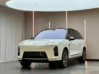 Nio es