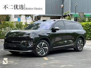 Nio es